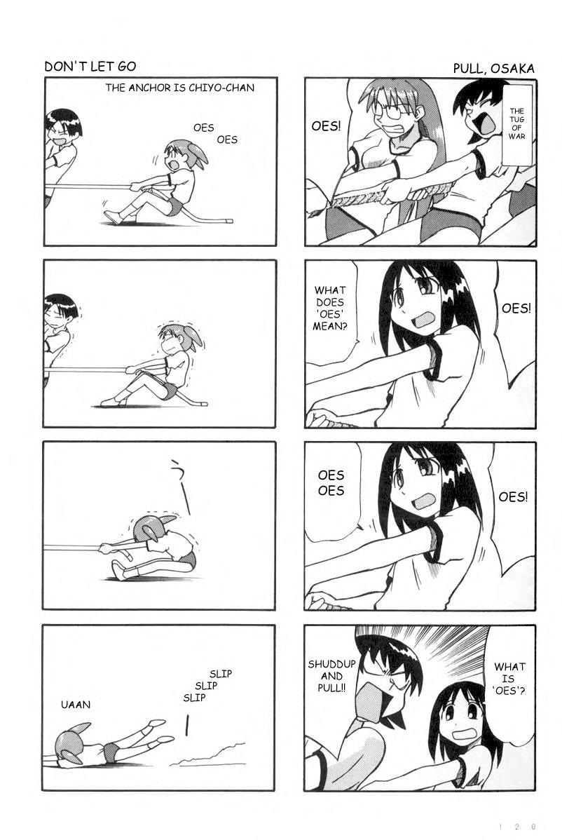 Read Azumanga Daioh ENGLISH Manga Online