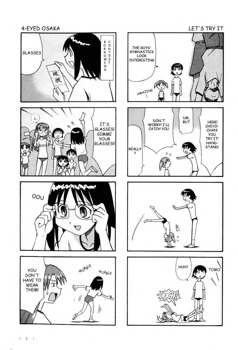 Read Azumanga Daioh ENGLISH Manga Online
