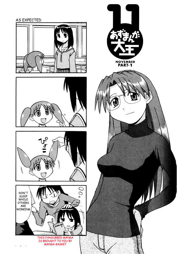 Read Azumanga Daioh ENGLISH Manga Online
