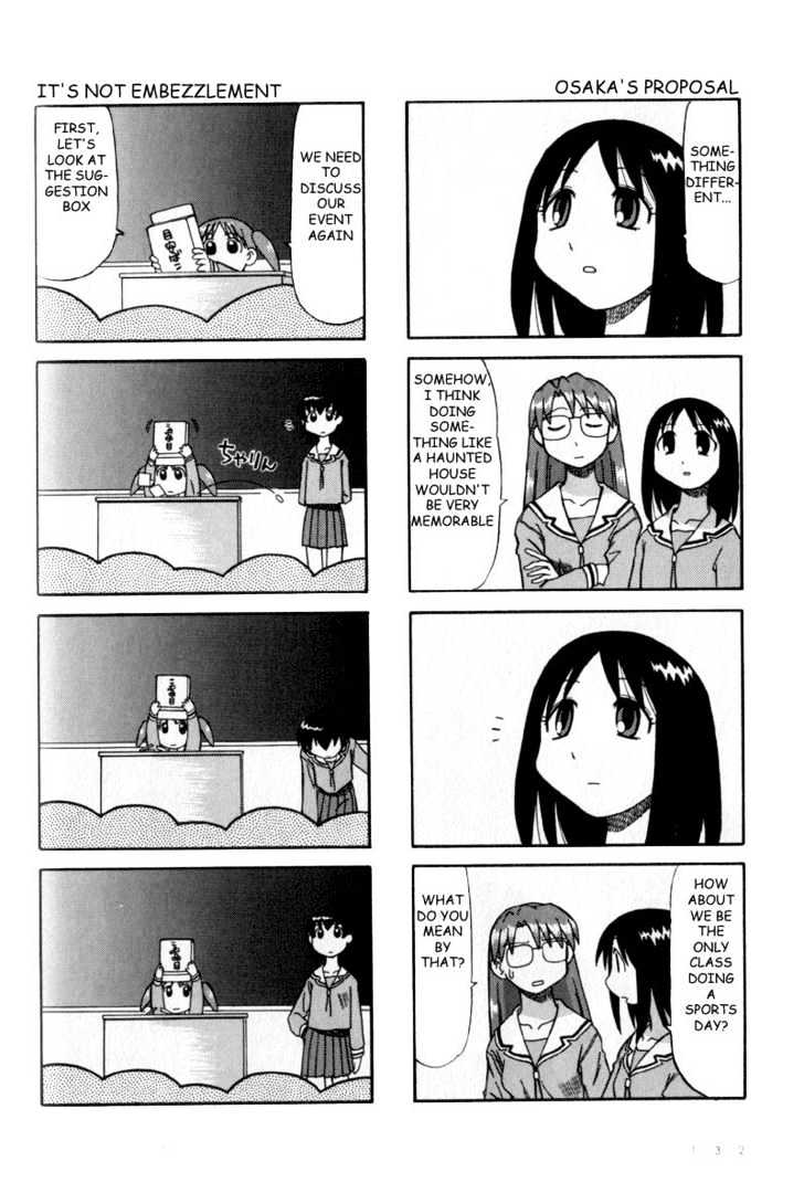 Read Azumanga Daioh ENGLISH Manga Online