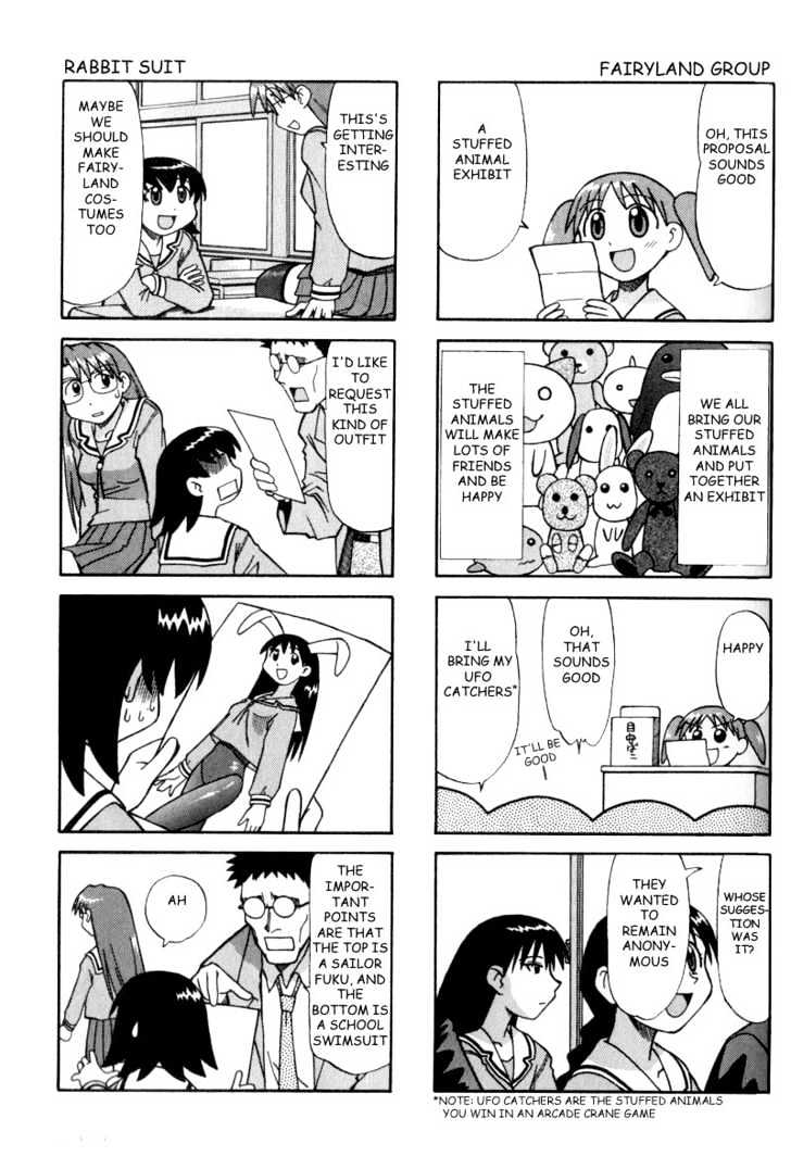 Read Azumanga Daioh ENGLISH Manga Online