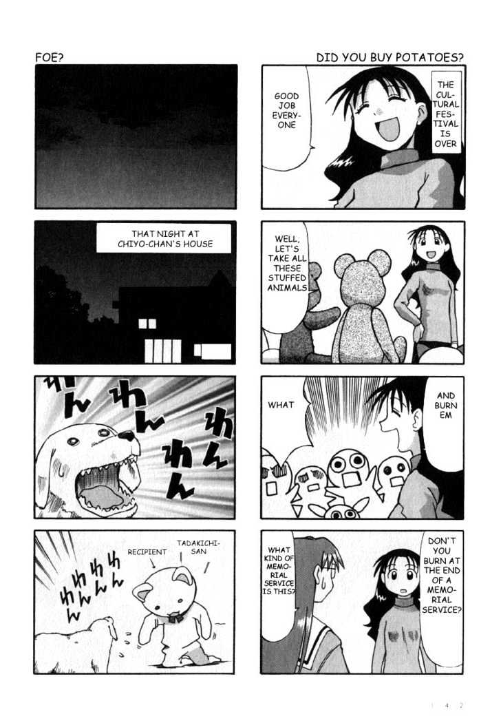 Read Azumanga Daioh ENGLISH Manga Online