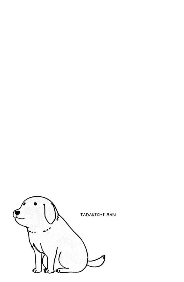 Read Azumanga Daioh ENGLISH Manga Online