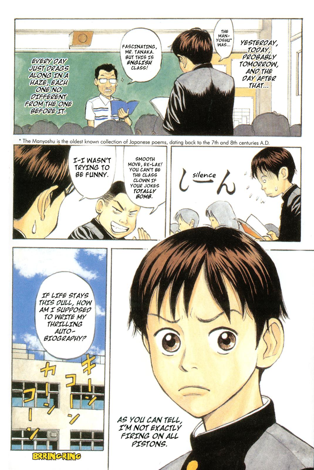 Read BECK_ Mongolian Chop Squad ENGLISH Manga Online