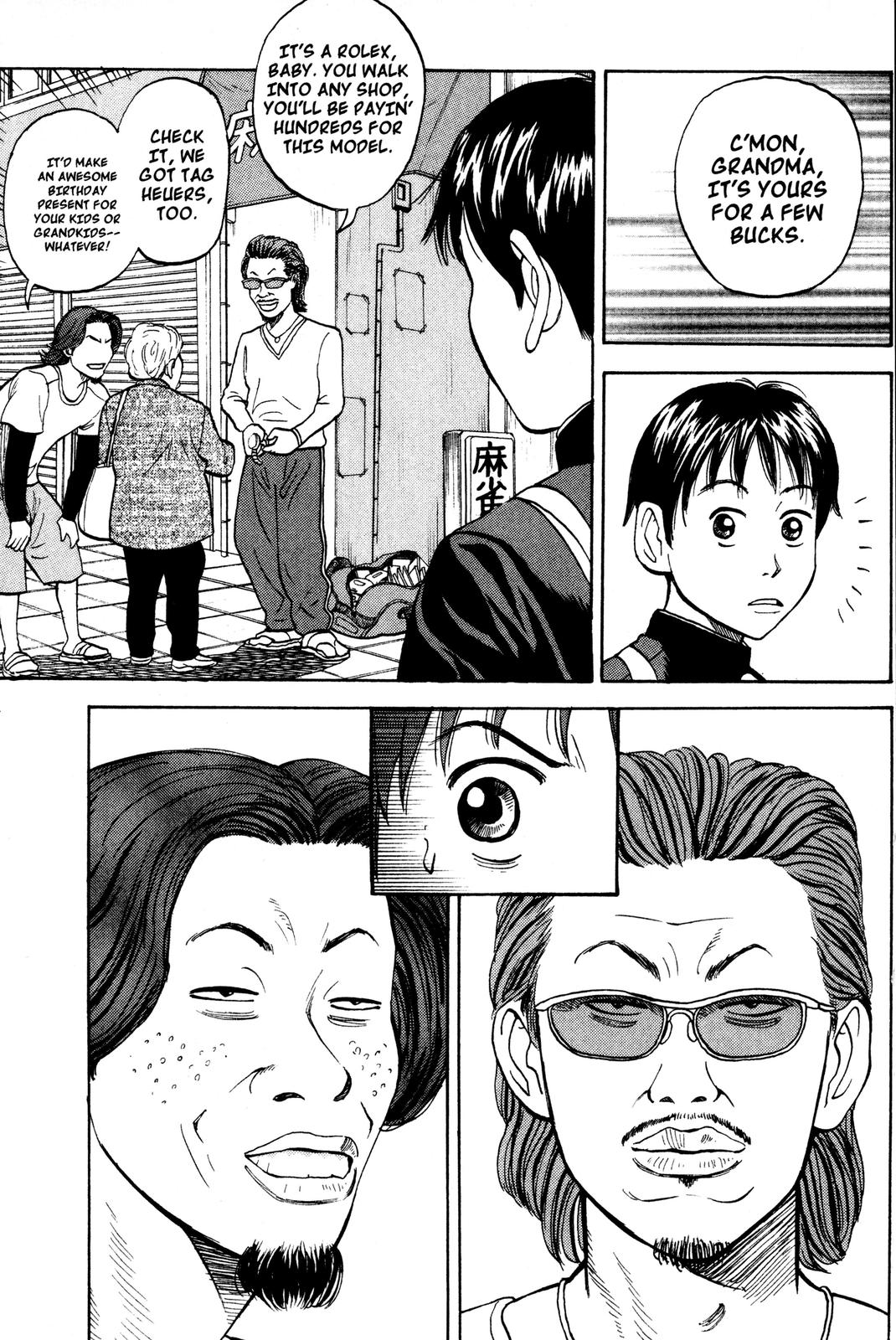 Read BECK_ Mongolian Chop Squad ENGLISH Manga Online