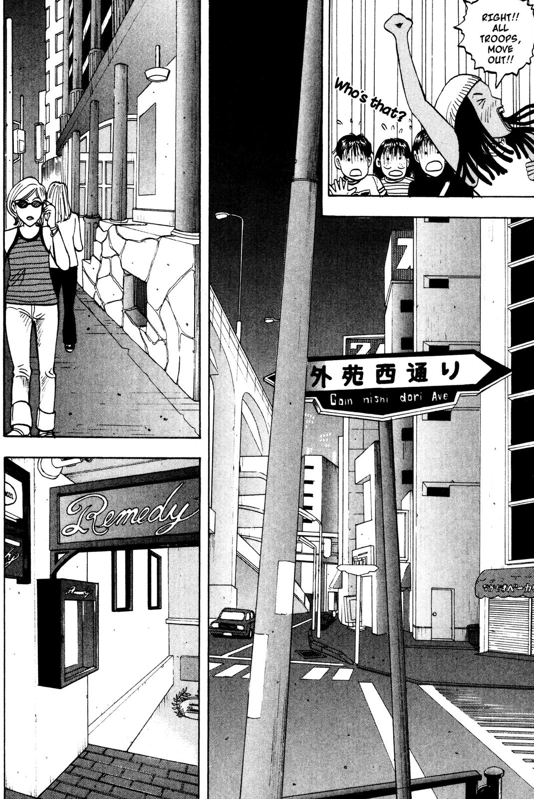 Read BECK_ Mongolian Chop Squad ENGLISH Manga Online