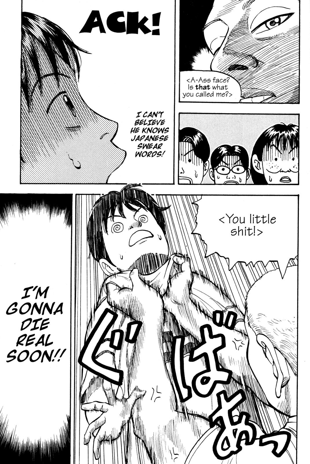 Read BECK_ Mongolian Chop Squad ENGLISH Manga Online