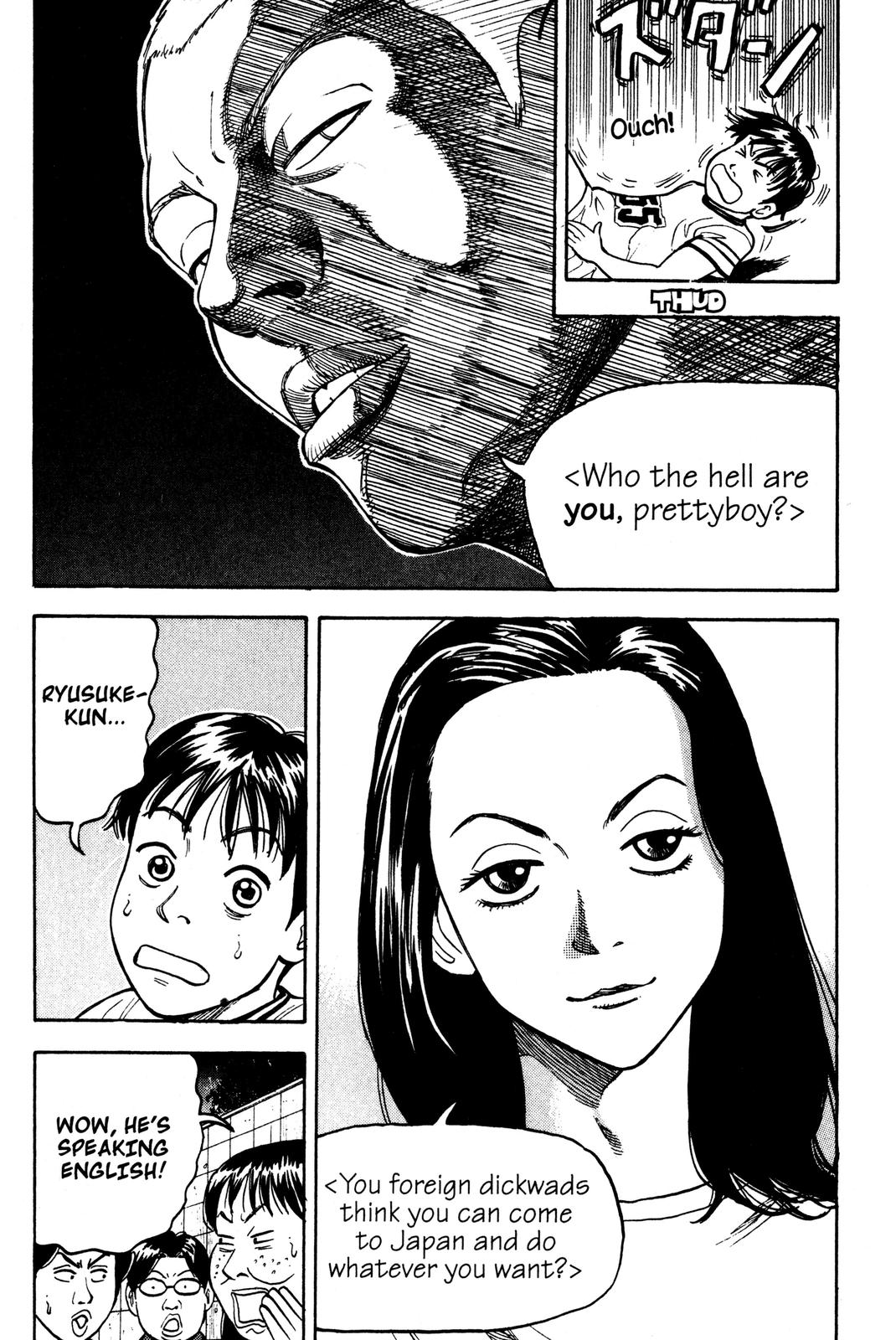 Read BECK_ Mongolian Chop Squad ENGLISH Manga Online