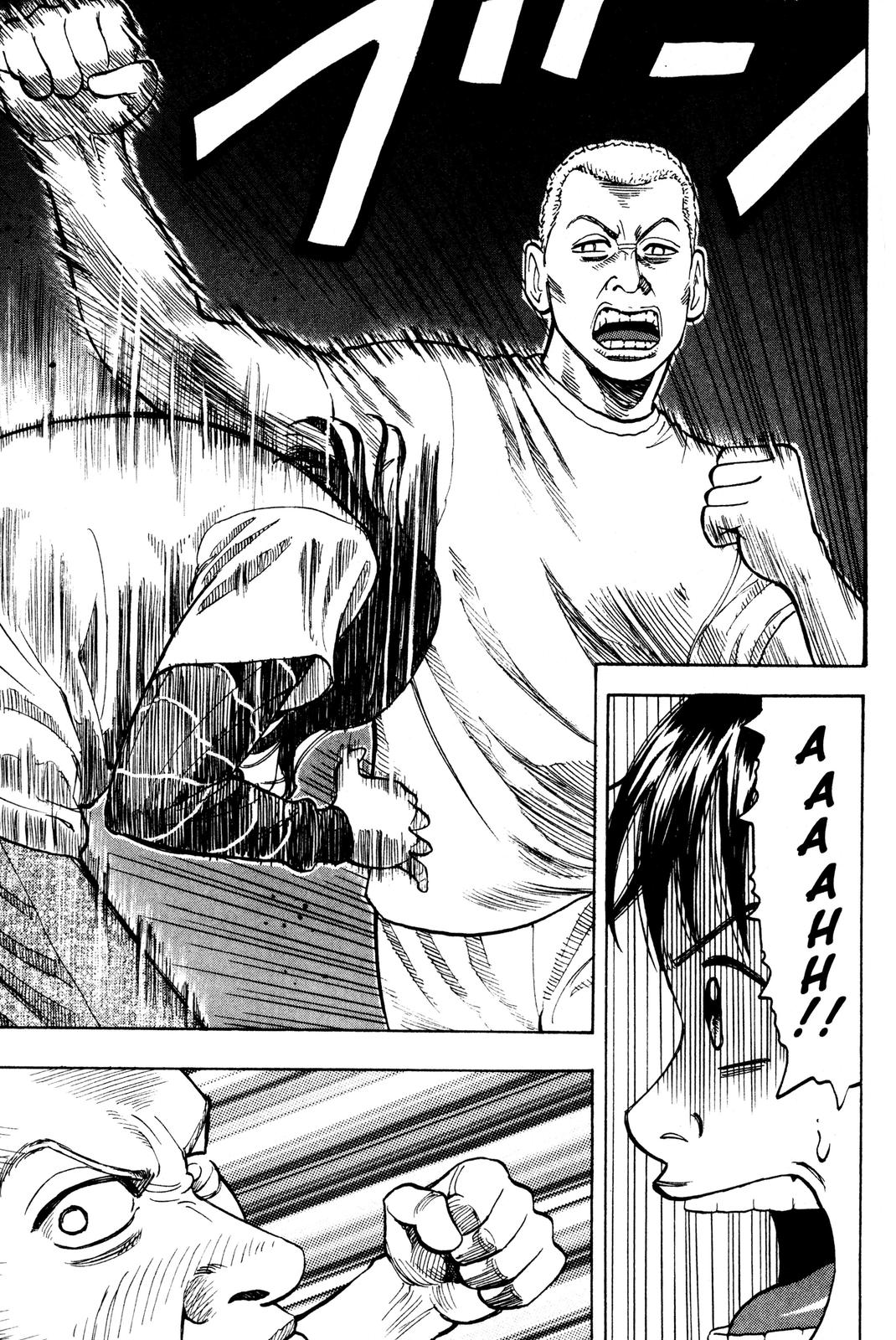 Read BECK_ Mongolian Chop Squad ENGLISH Manga Online