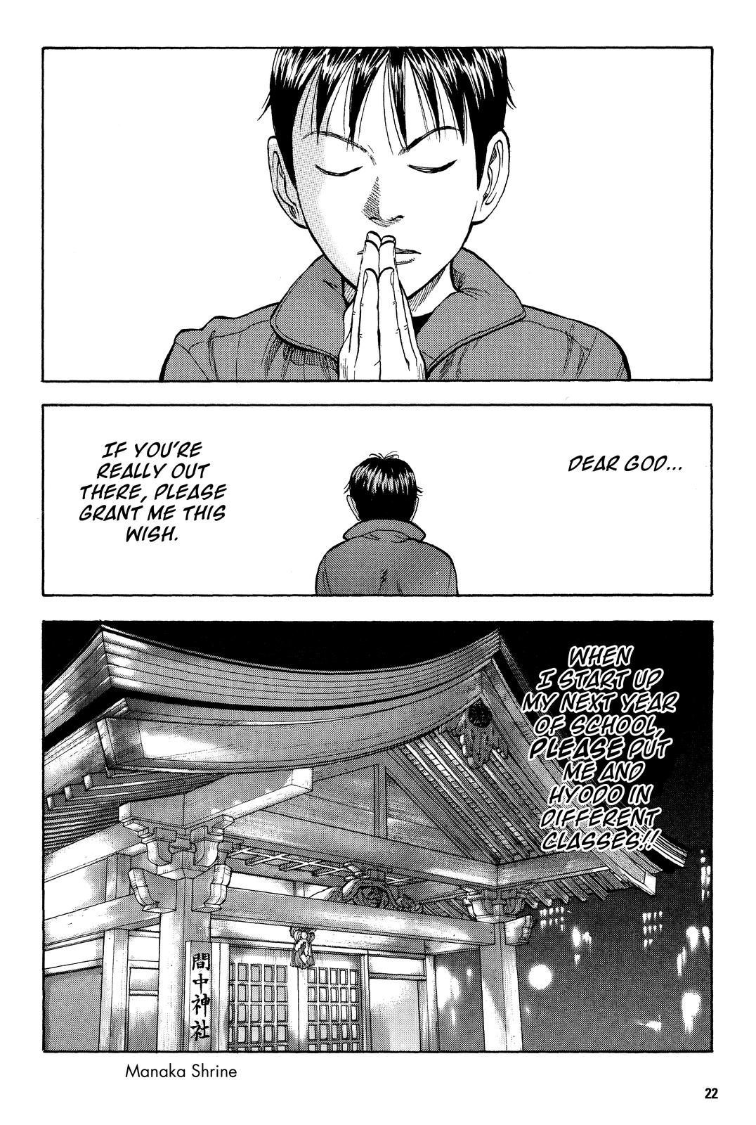 Read BECK_ Mongolian Chop Squad ENGLISH Manga Online