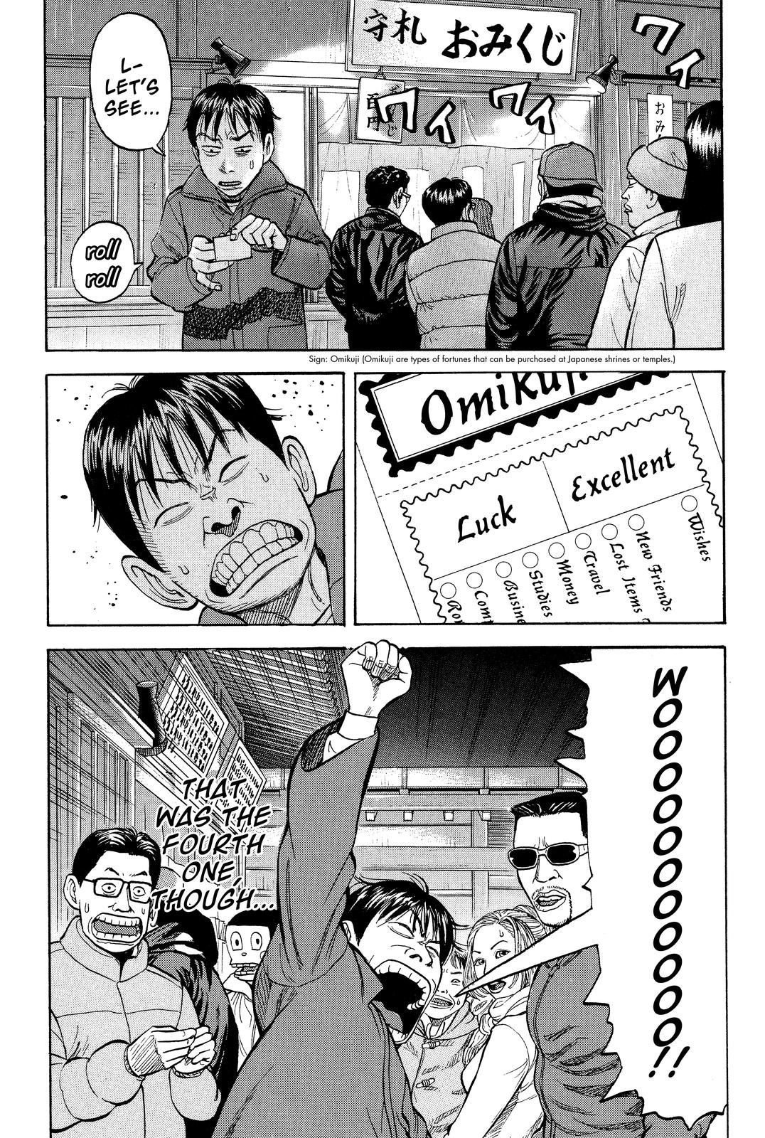 Read BECK_ Mongolian Chop Squad ENGLISH Manga Online