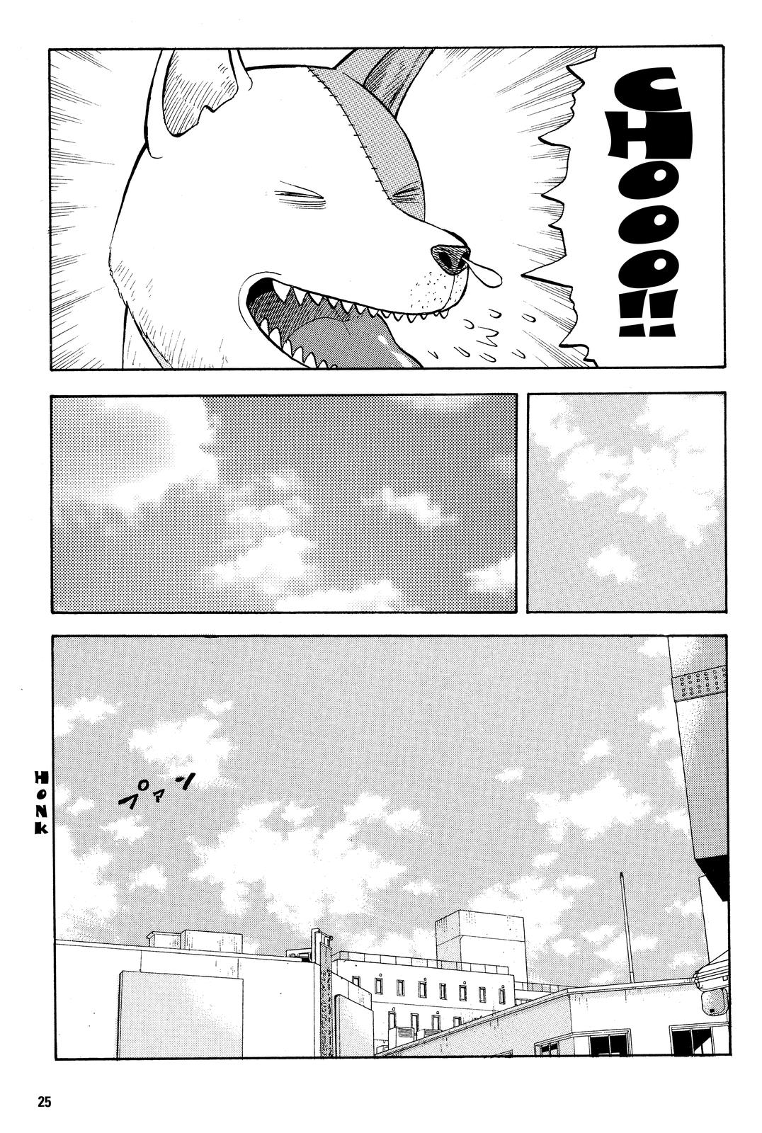 Read BECK_ Mongolian Chop Squad ENGLISH Manga Online