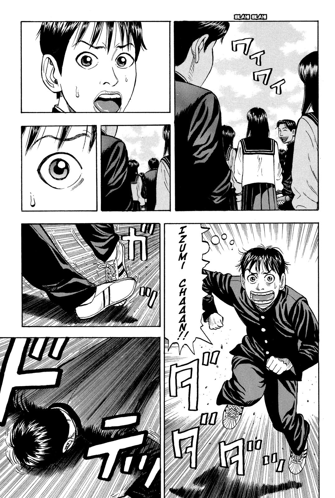 Read BECK_ Mongolian Chop Squad ENGLISH Manga Online