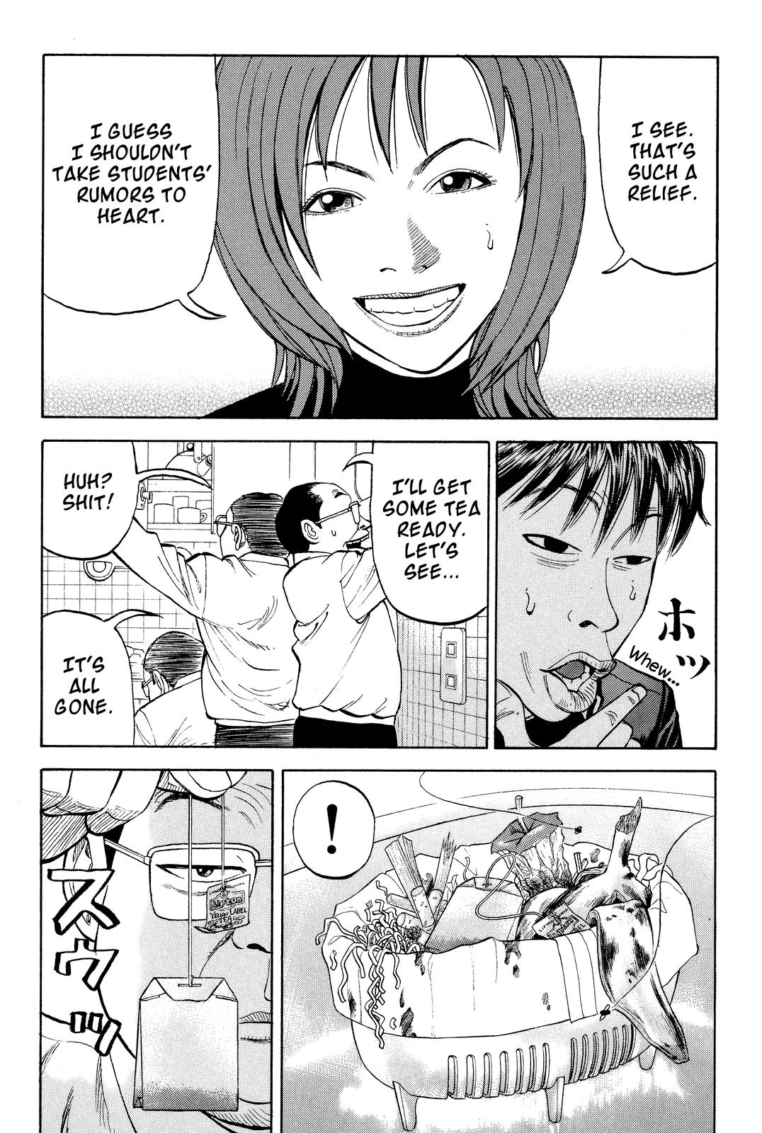 Read BECK_ Mongolian Chop Squad ENGLISH Manga Online