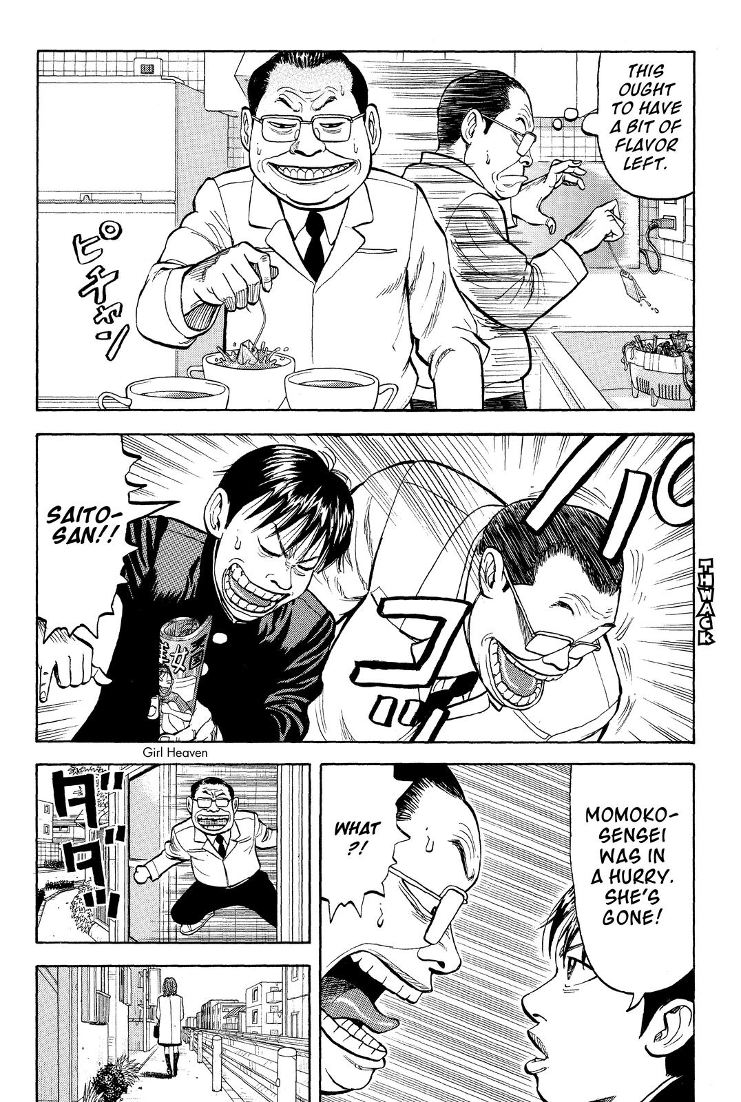 Read BECK_ Mongolian Chop Squad ENGLISH Manga Online