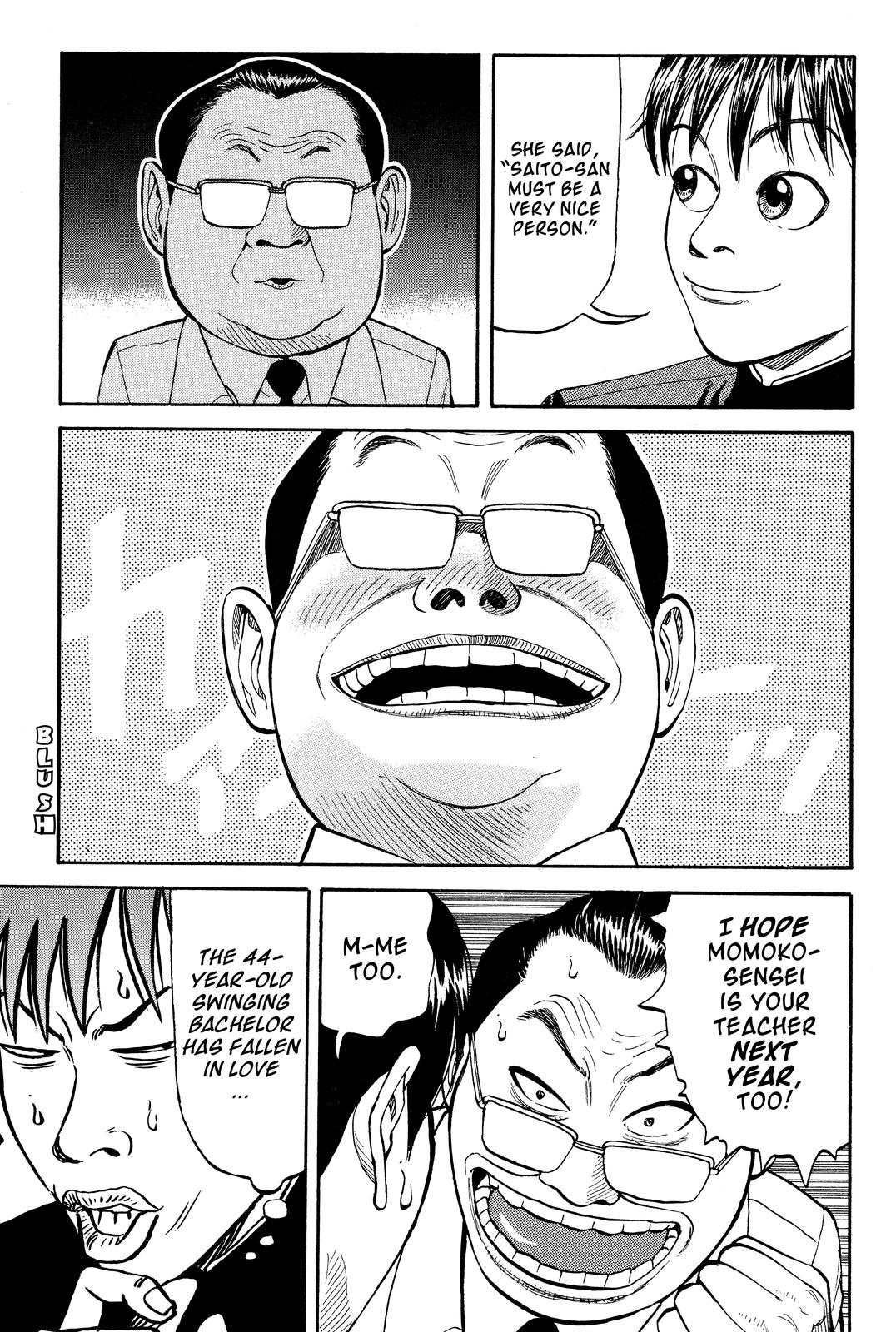 Read BECK_ Mongolian Chop Squad ENGLISH Manga Online