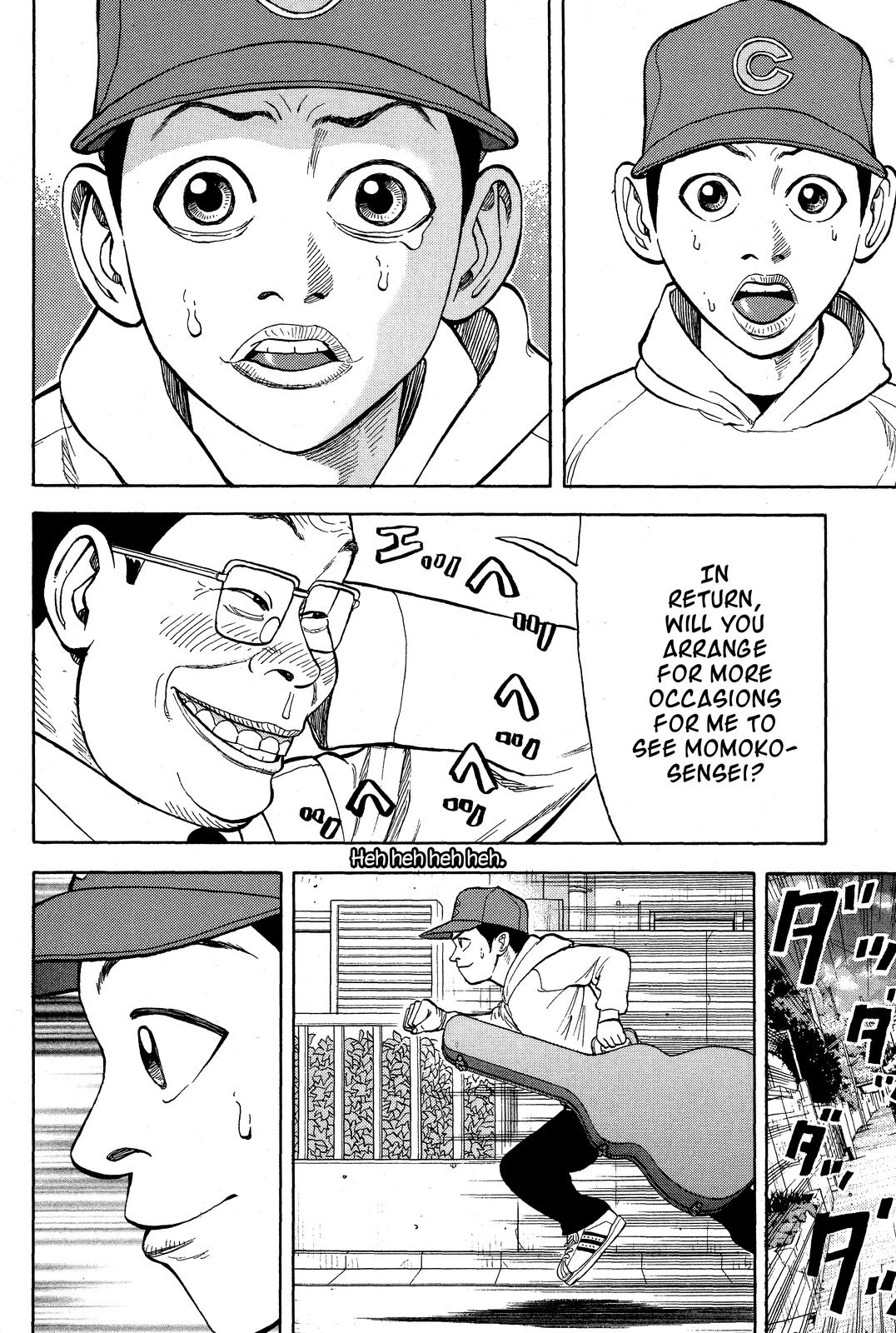 Read BECK_ Mongolian Chop Squad ENGLISH Manga Online