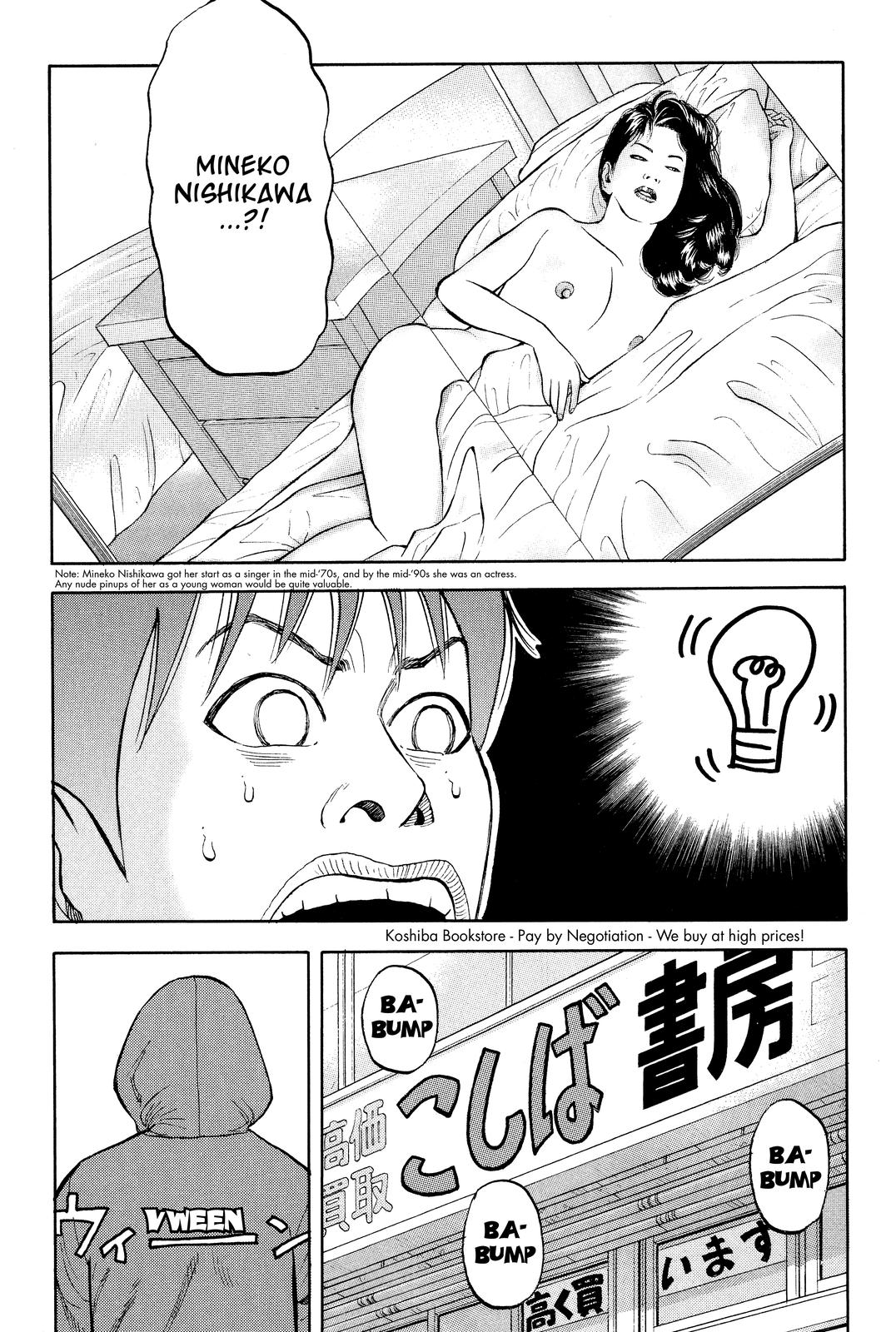 Read BECK_ Mongolian Chop Squad ENGLISH Manga Online