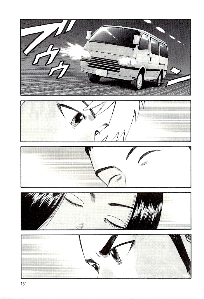 Read BECK_ Mongolian Chop Squad ENGLISH Manga Online