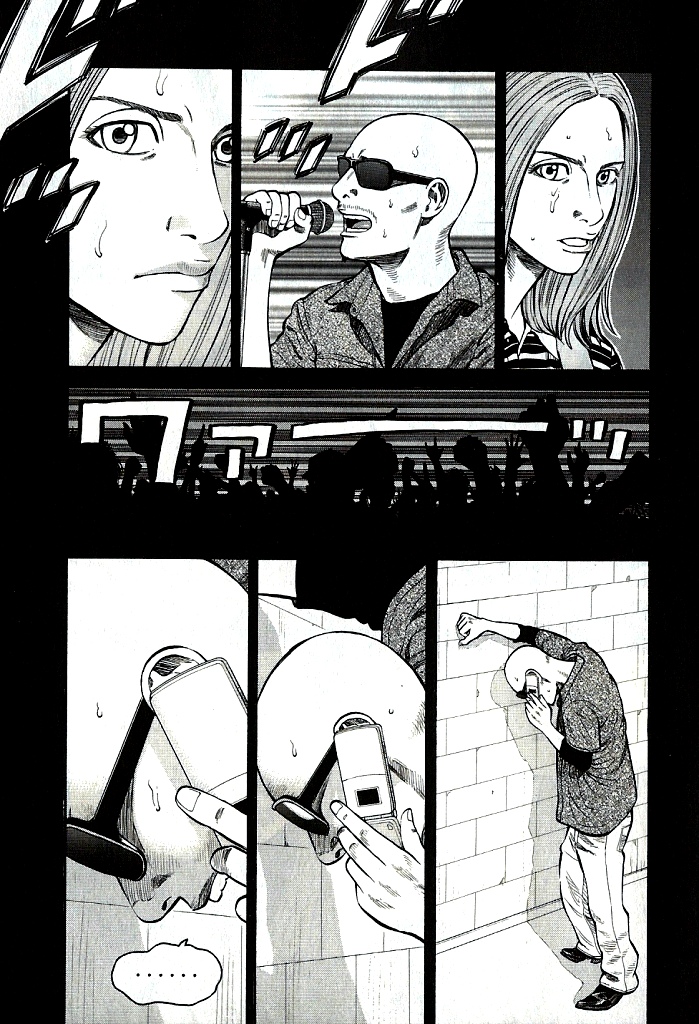 Read BECK_ Mongolian Chop Squad ENGLISH Manga Online