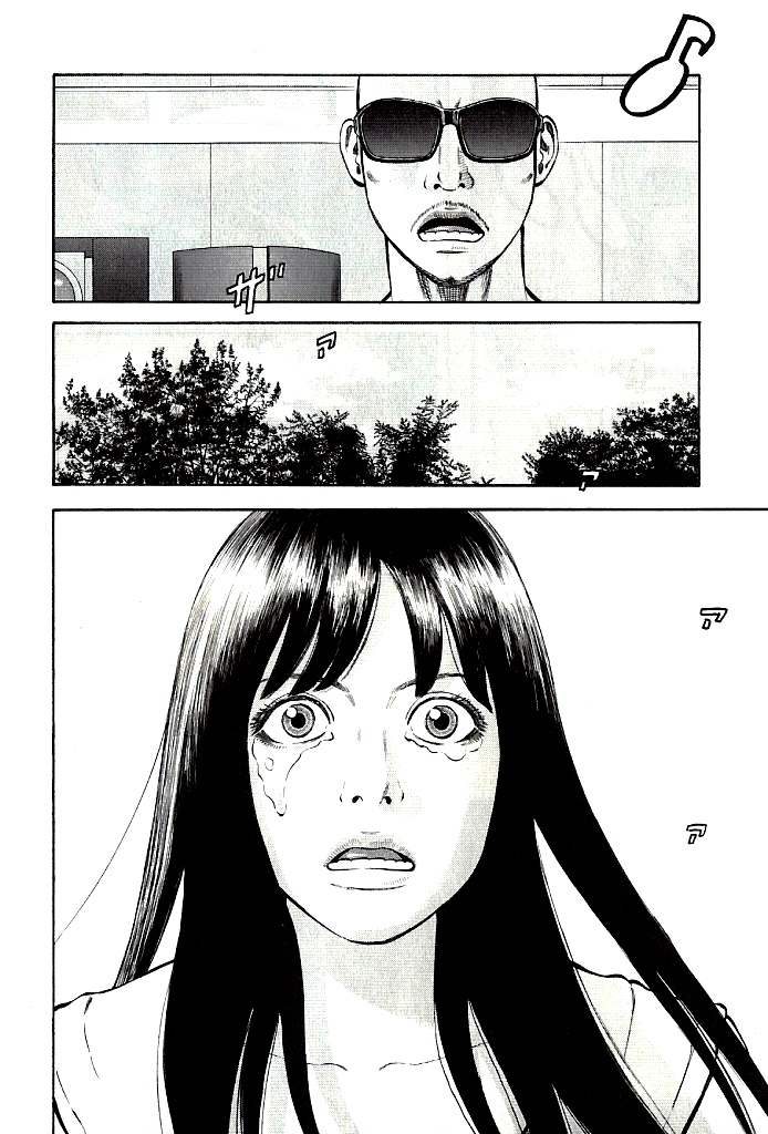 Read BECK_ Mongolian Chop Squad ENGLISH Manga Online