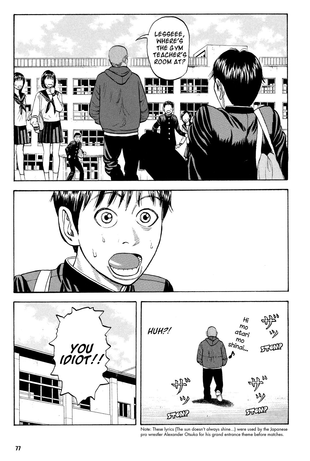 Read BECK_ Mongolian Chop Squad ENGLISH Manga Online