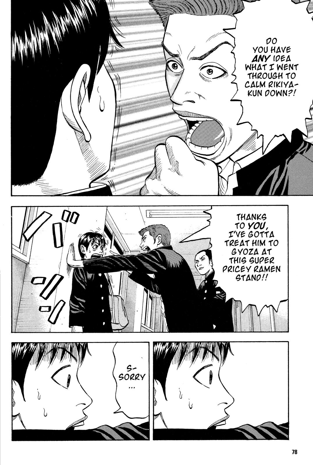 Read BECK_ Mongolian Chop Squad ENGLISH Manga Online