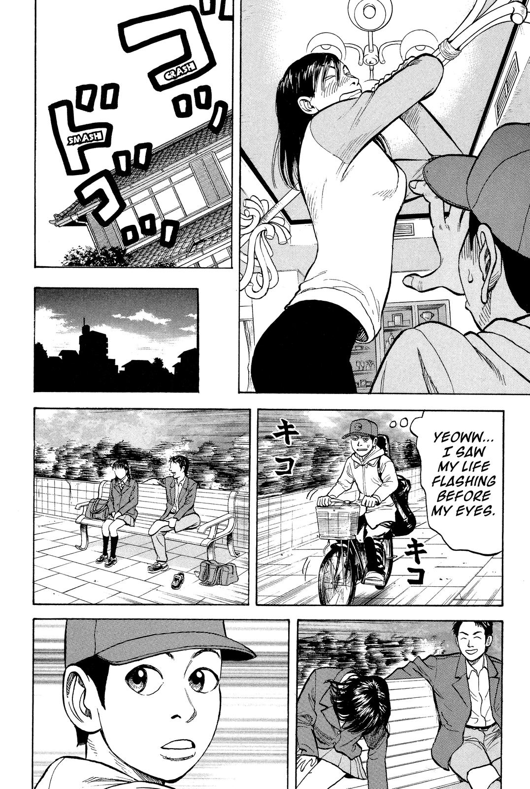 Read BECK_ Mongolian Chop Squad ENGLISH Manga Online