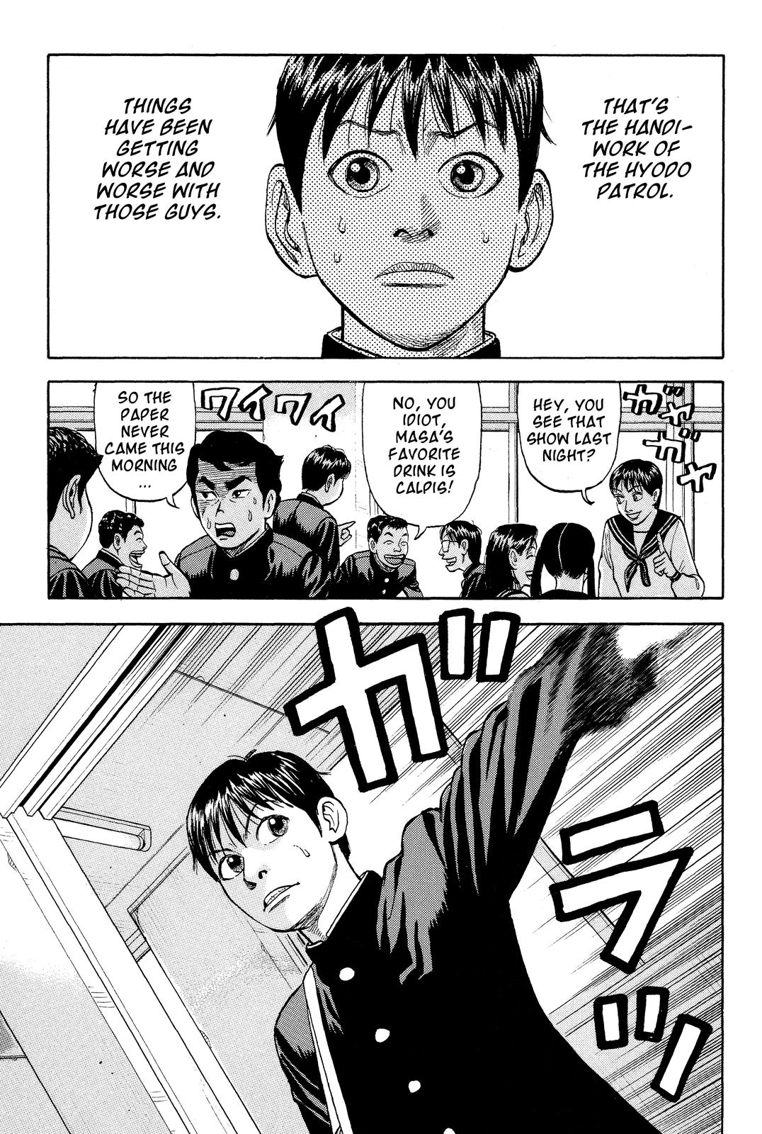 Read BECK_ Mongolian Chop Squad ENGLISH Manga Online