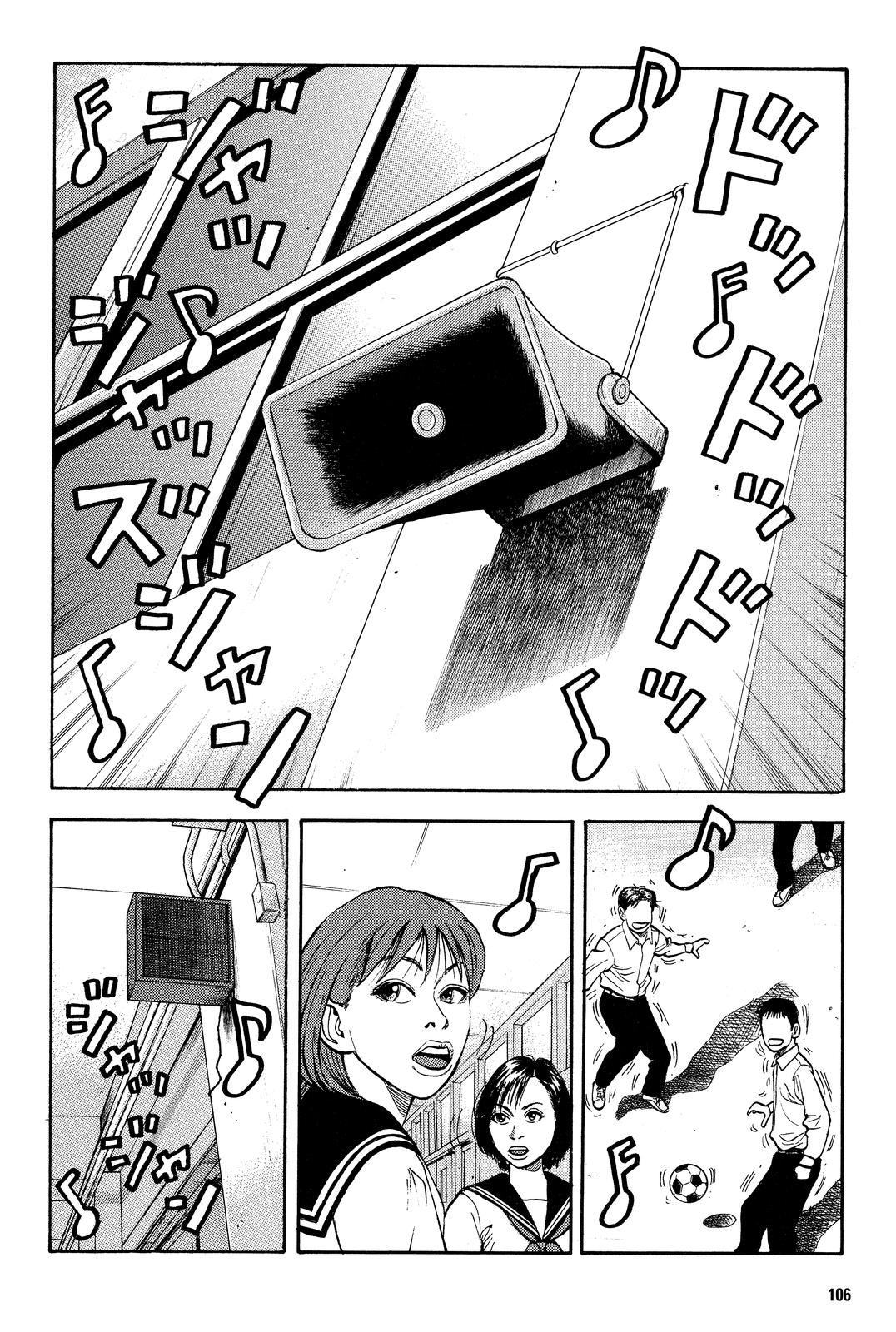 Read BECK_ Mongolian Chop Squad ENGLISH Manga Online