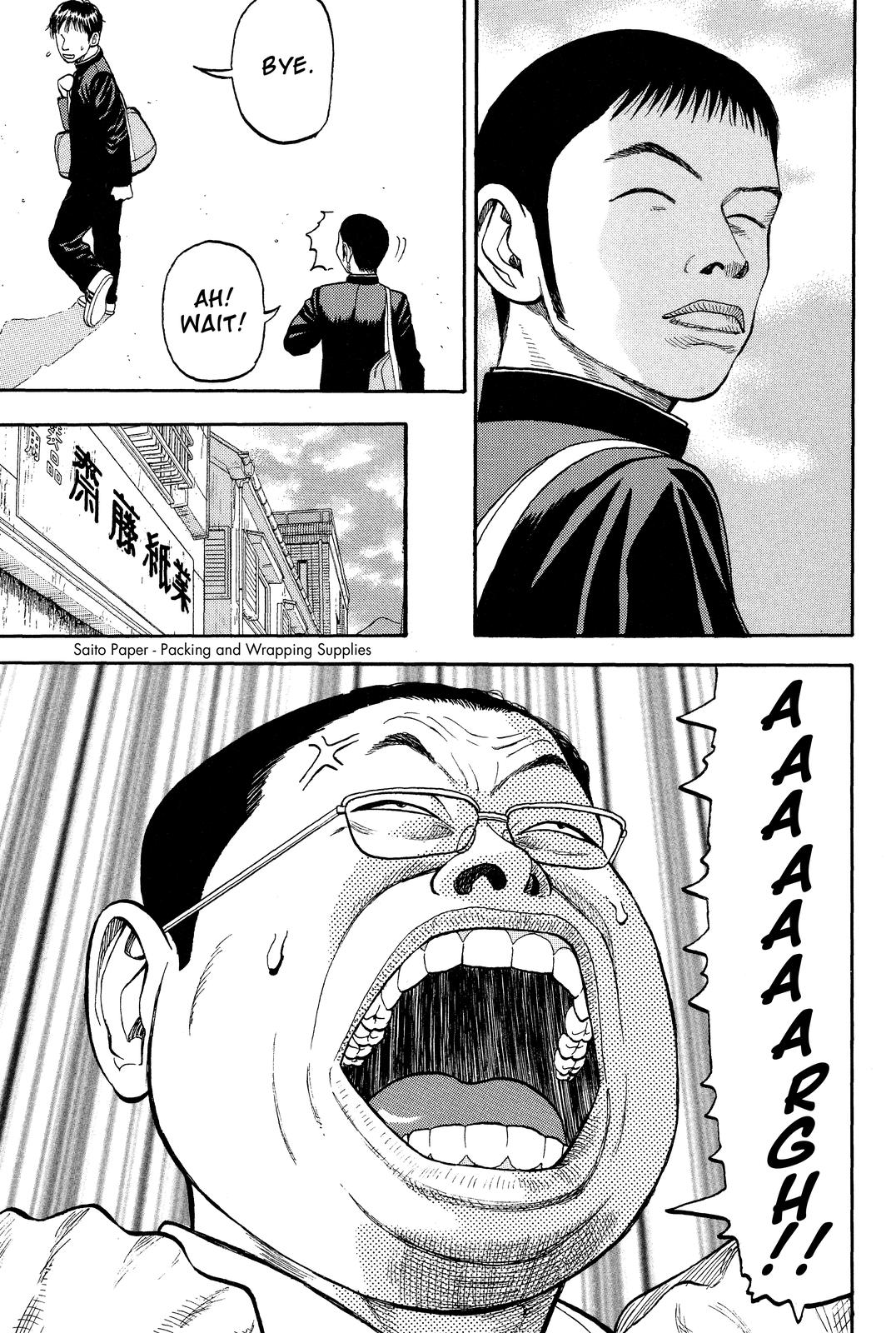 Read BECK_ Mongolian Chop Squad ENGLISH Manga Online