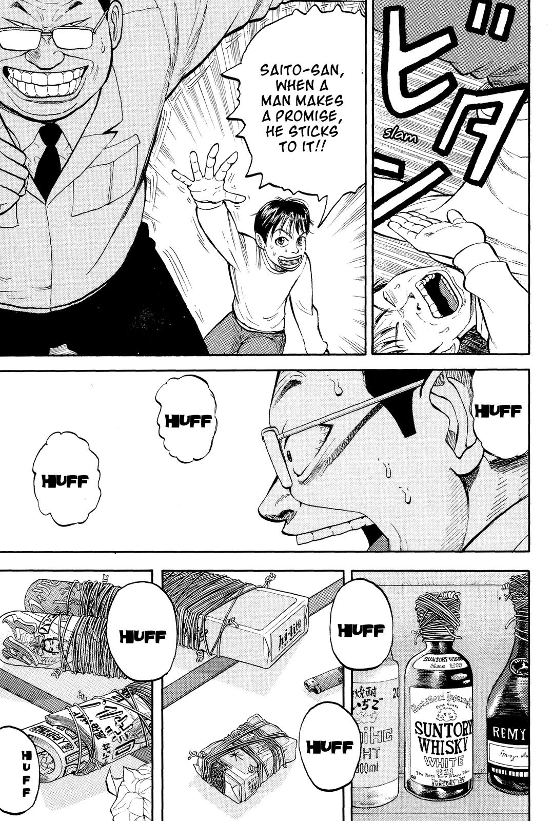 Read BECK_ Mongolian Chop Squad ENGLISH Manga Online