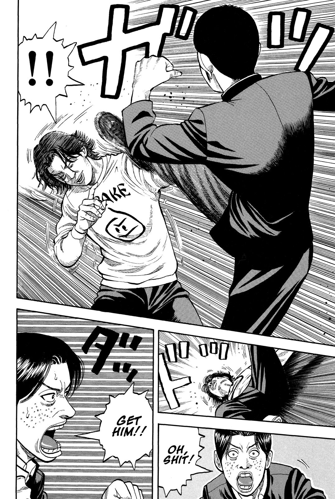 Read BECK_ Mongolian Chop Squad ENGLISH Manga Online