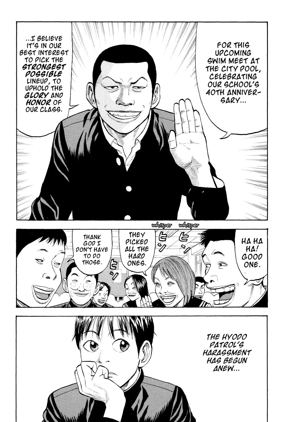 Read BECK_ Mongolian Chop Squad ENGLISH Manga Online