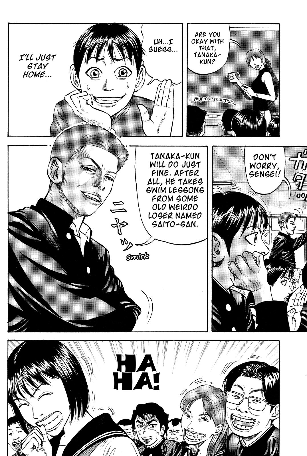 Read BECK_ Mongolian Chop Squad ENGLISH Manga Online