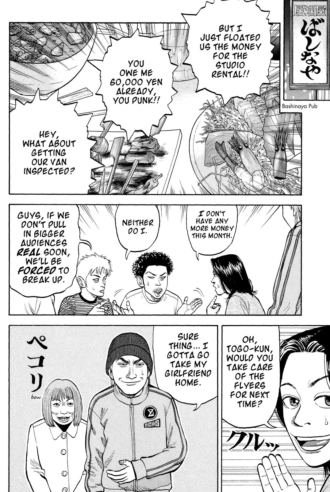 Read BECK_ Mongolian Chop Squad ENGLISH Manga Online