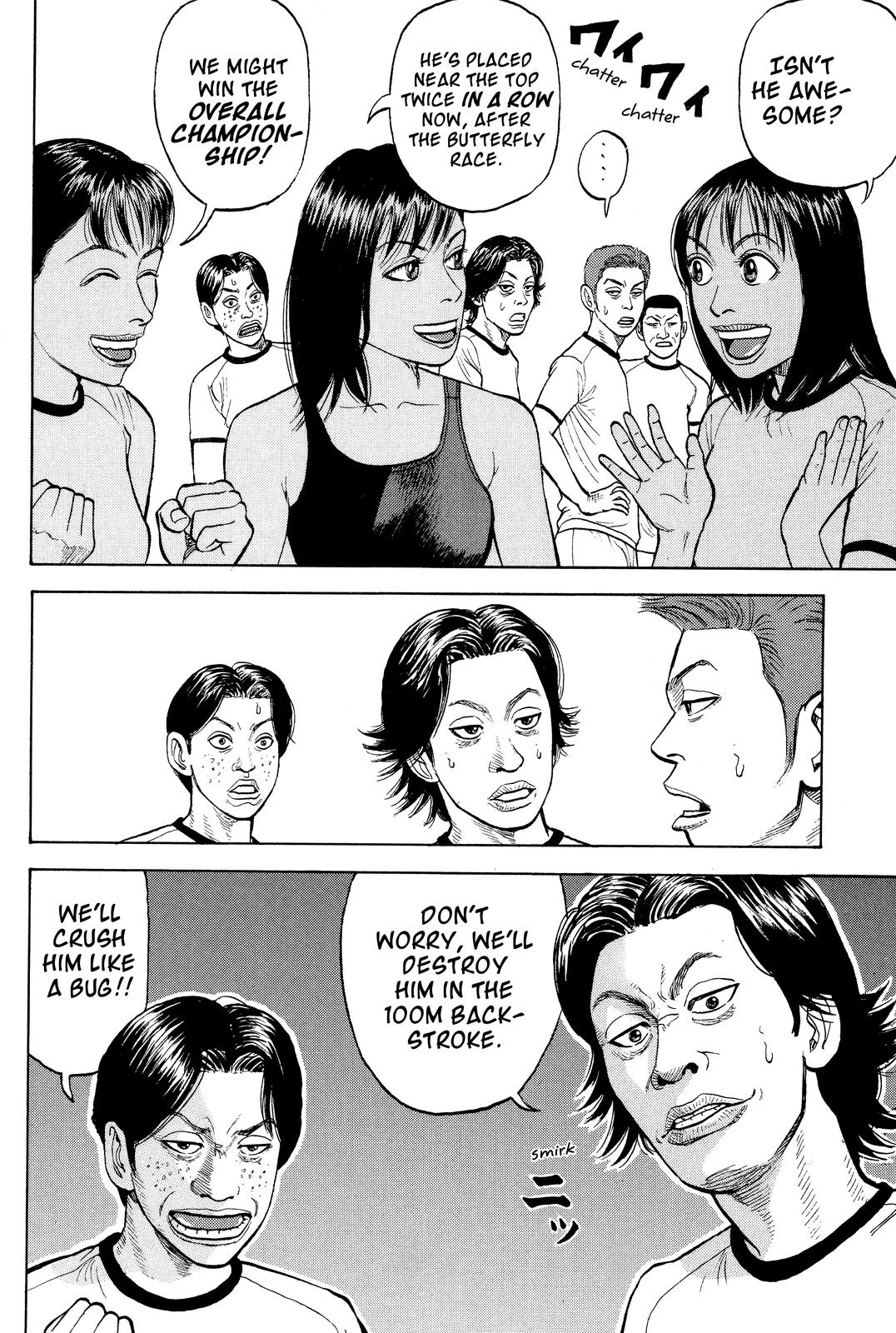 Read BECK_ Mongolian Chop Squad ENGLISH Manga Online