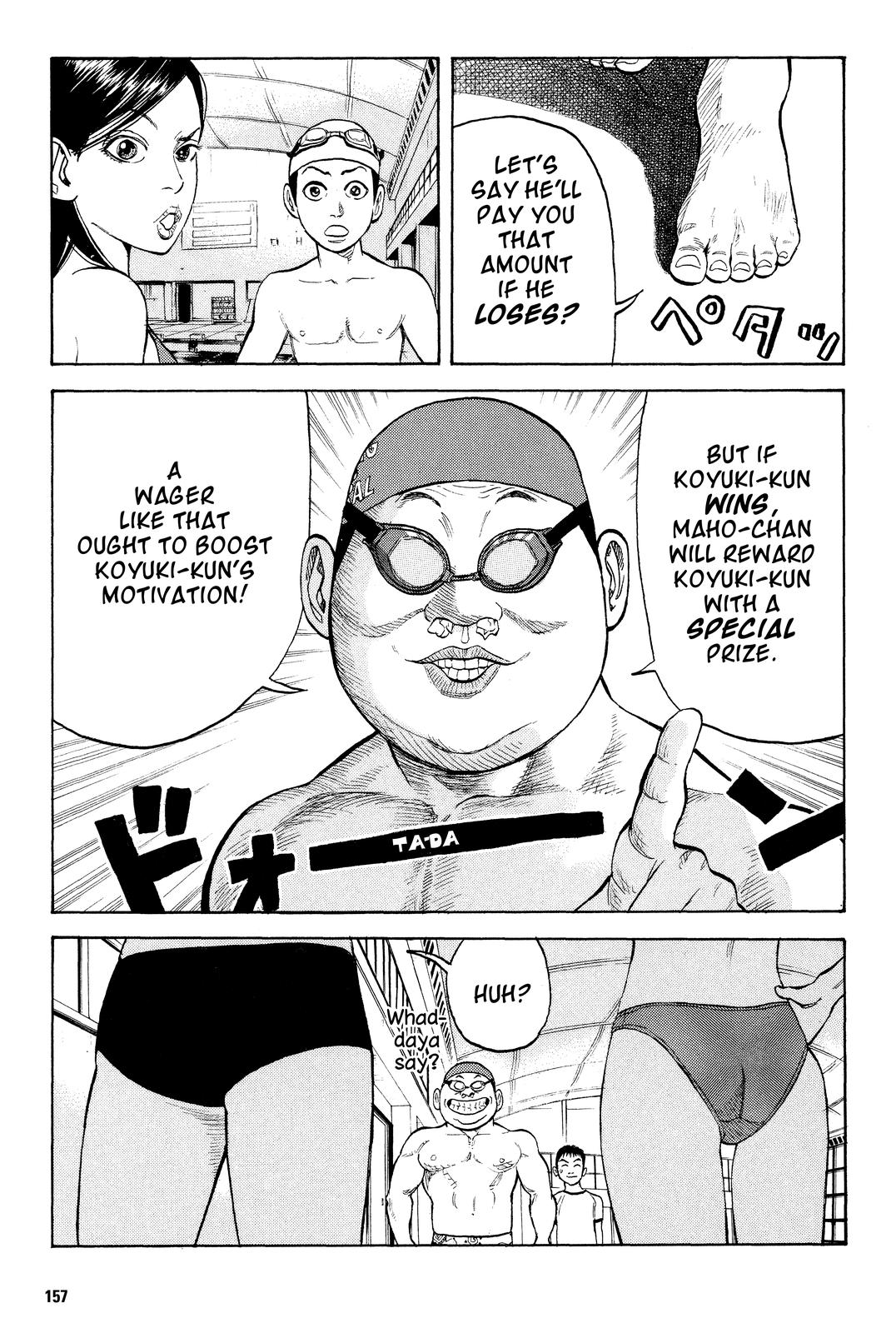Read BECK_ Mongolian Chop Squad ENGLISH Manga Online