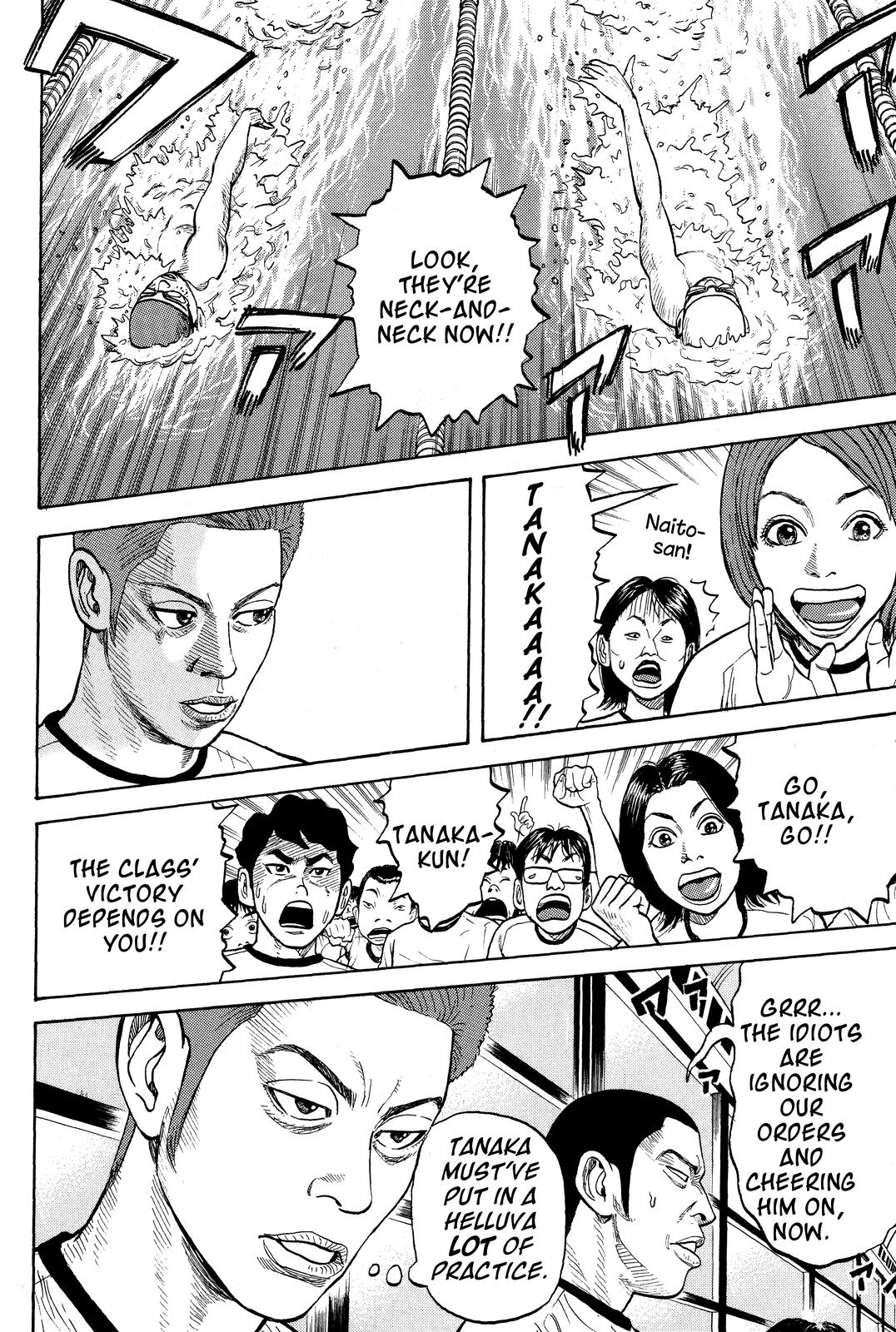 Read BECK_ Mongolian Chop Squad ENGLISH Manga Online