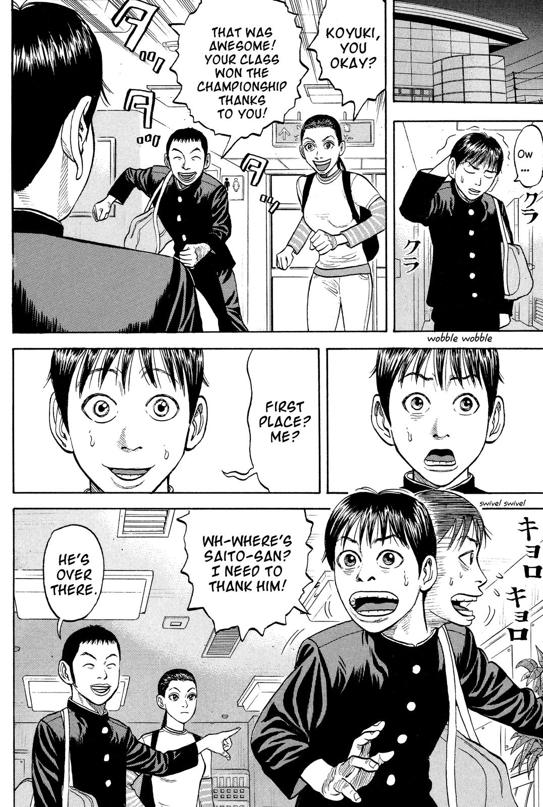 Read BECK_ Mongolian Chop Squad ENGLISH Manga Online