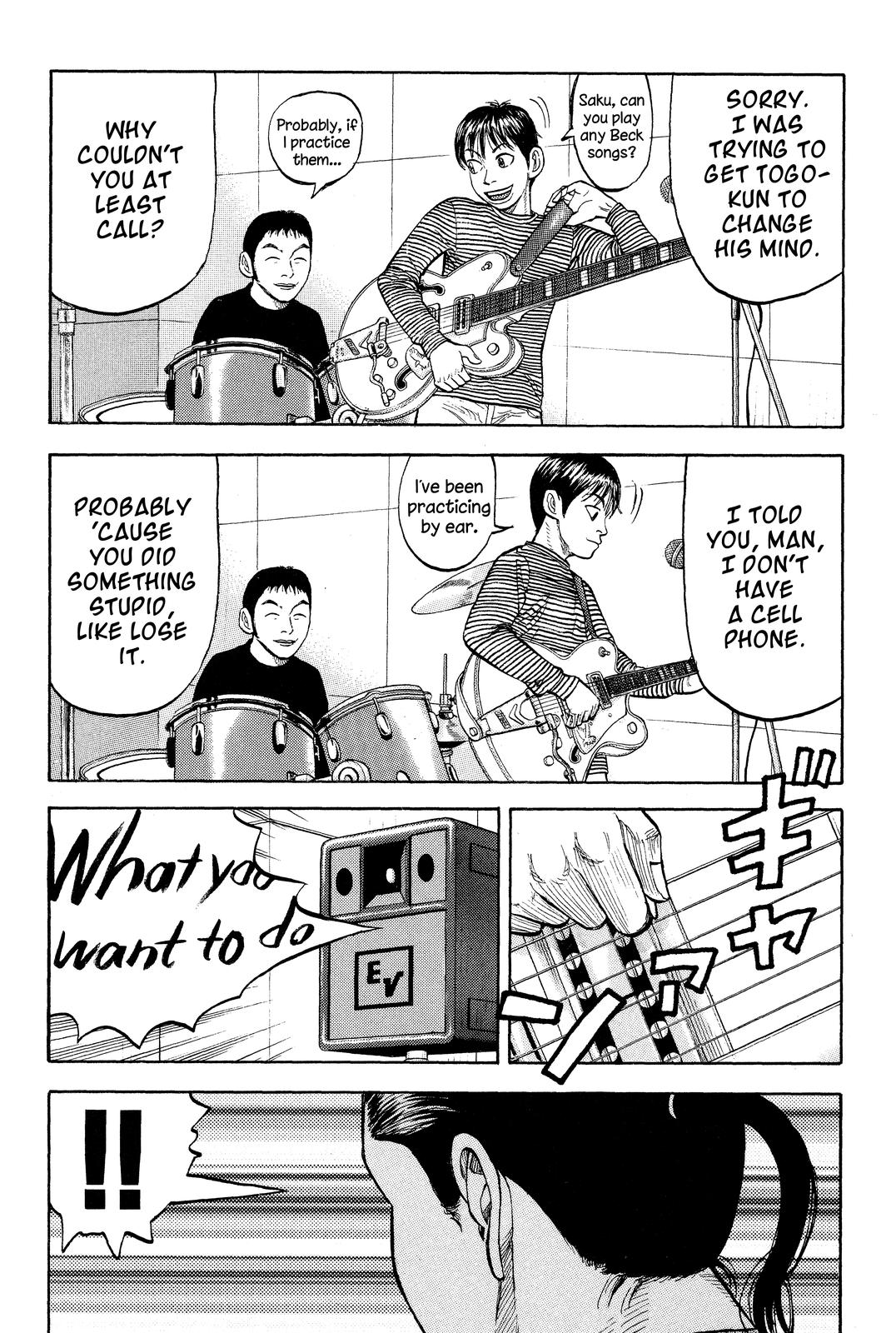 Read BECK_ Mongolian Chop Squad ENGLISH Manga Online