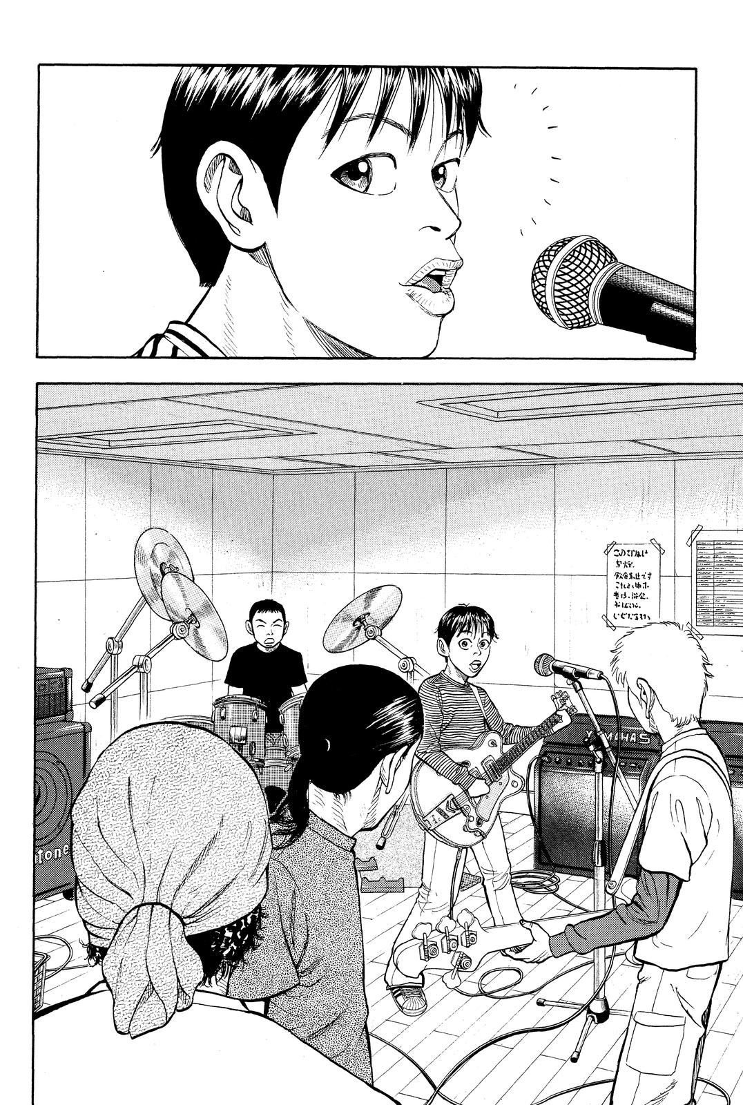 Read BECK_ Mongolian Chop Squad ENGLISH Manga Online