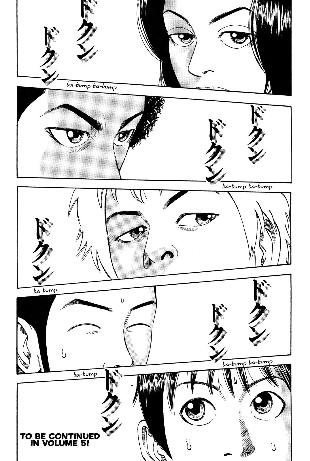 Read BECK_ Mongolian Chop Squad ENGLISH Manga Online