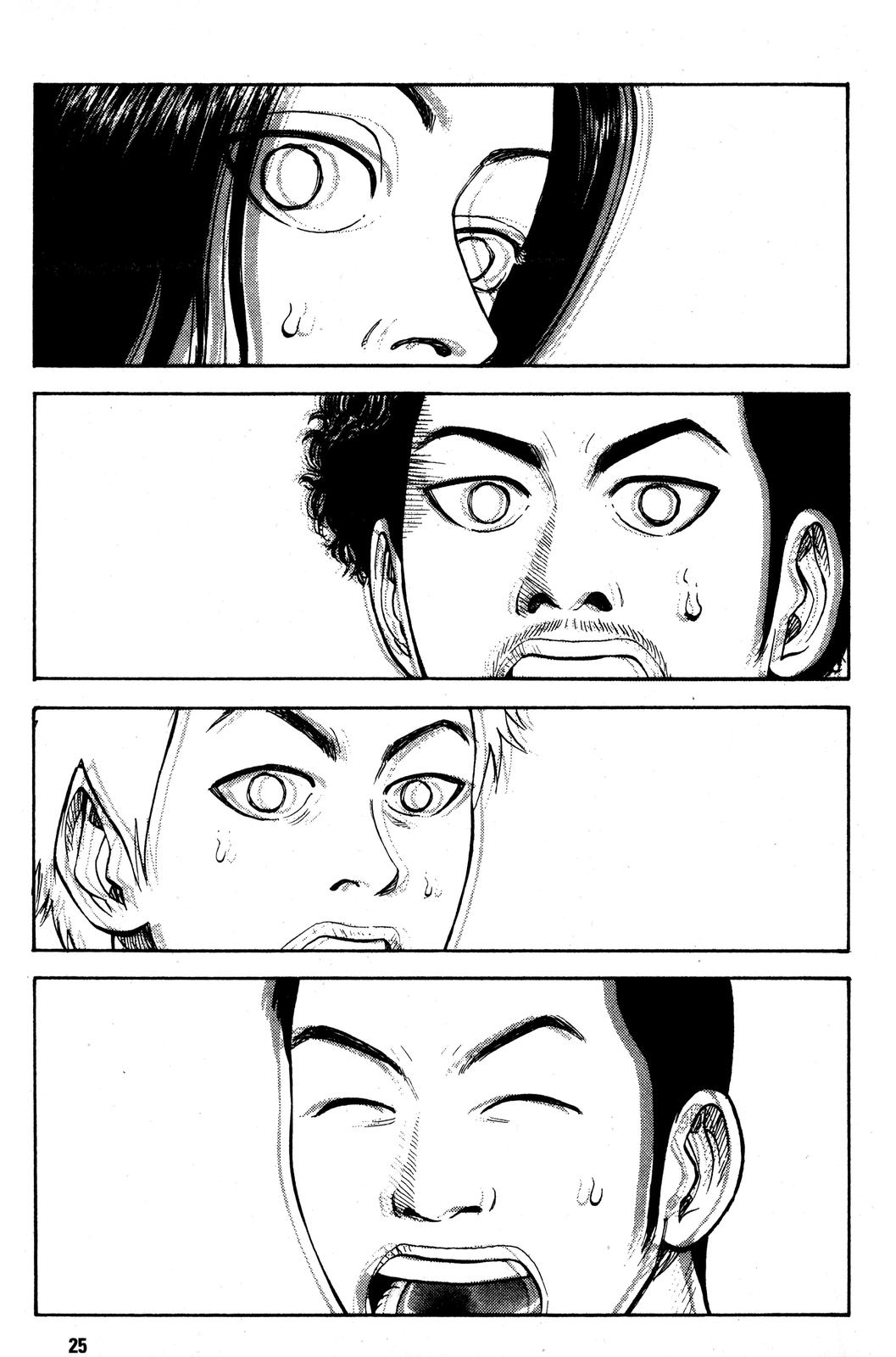 Read BECK_ Mongolian Chop Squad ENGLISH Manga Online