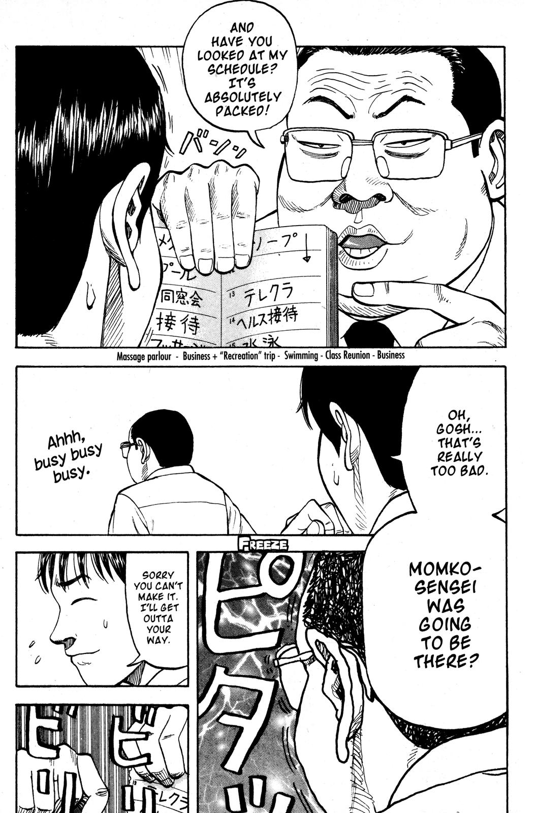 Read BECK_ Mongolian Chop Squad ENGLISH Manga Online