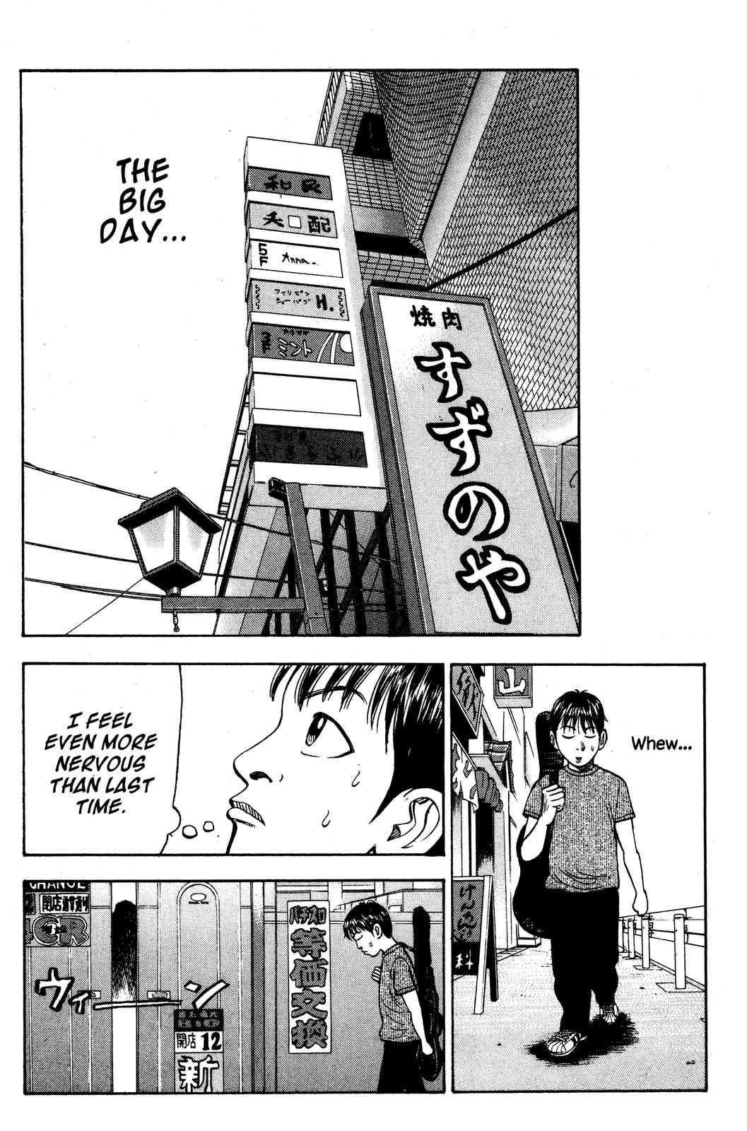 Read BECK_ Mongolian Chop Squad ENGLISH Manga Online