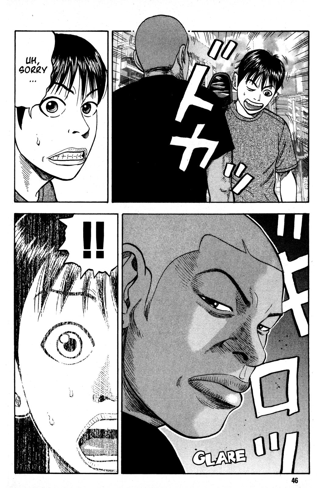 Read BECK_ Mongolian Chop Squad ENGLISH Manga Online