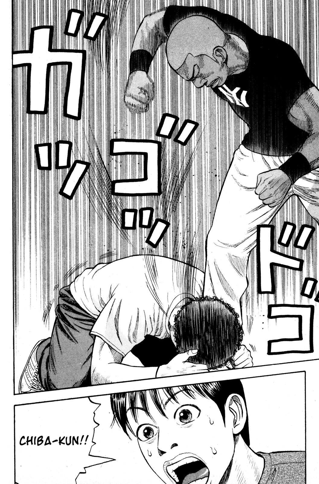 Read BECK_ Mongolian Chop Squad ENGLISH Manga Online