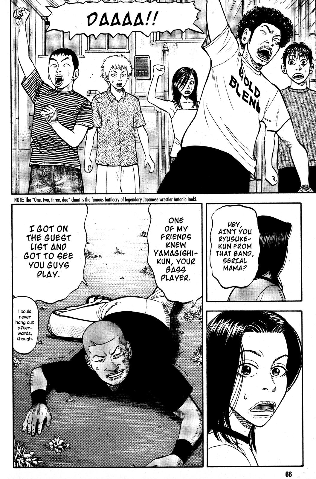 Read BECK_ Mongolian Chop Squad ENGLISH Manga Online