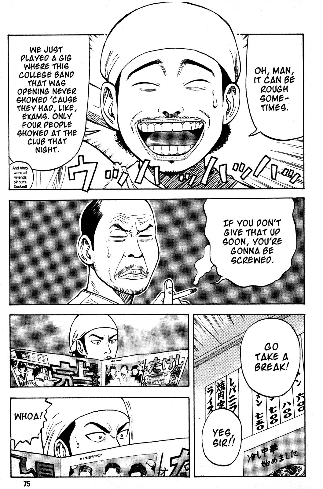 Read BECK_ Mongolian Chop Squad ENGLISH Manga Online